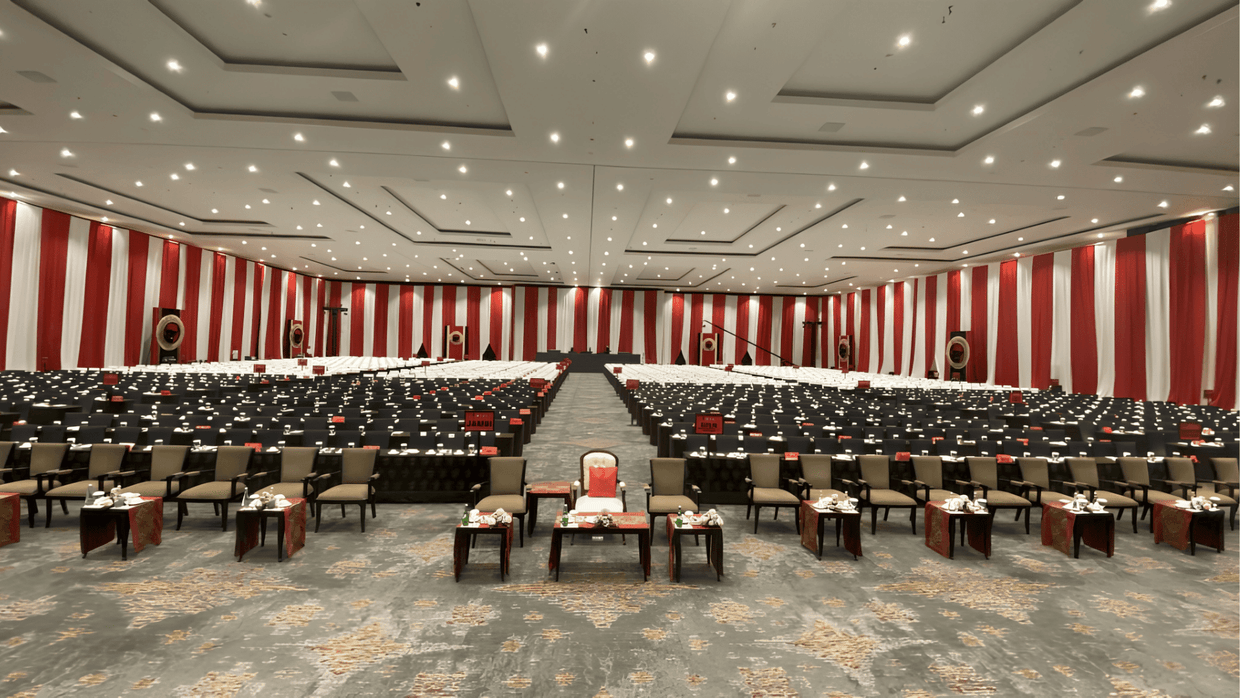 Bali Nusa Dua Convention Center (BNDCC)